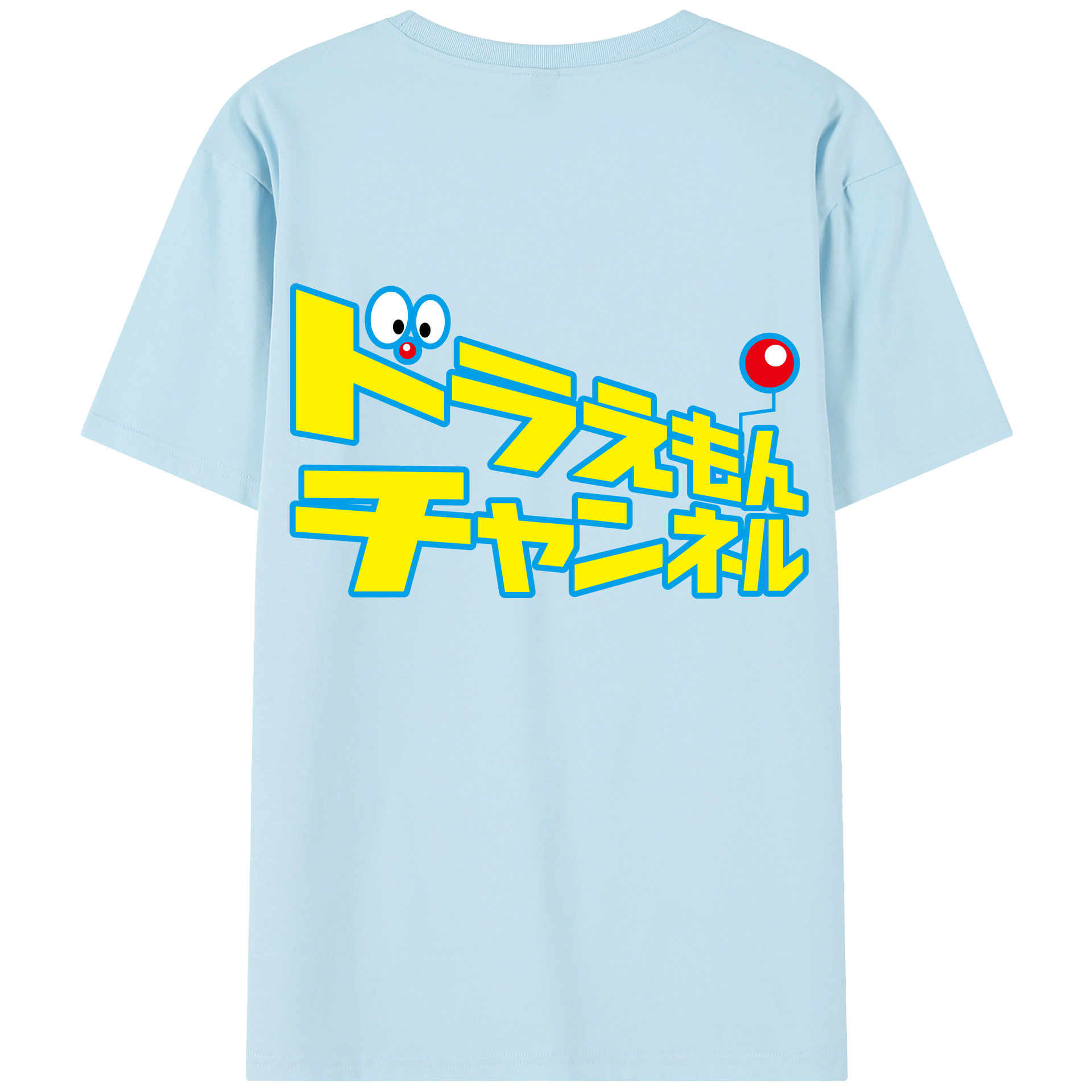 （画像用） ドラえもん Doraemon 綿100％半袖Tシャツ（背面プリント）